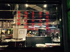 外观-掂档潮汕牛肉火锅(cityon熙地港店)