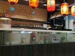 -鲜芋仙(观音桥大融城LG店)