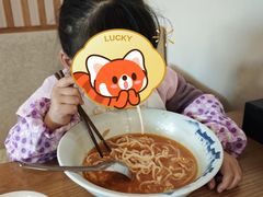 -难忘的面(五矿君澜酒店)