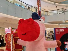 -CityOn熙地港西安购物中心