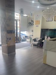 -天津健丽·去眼袋医疗美容机构