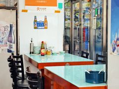 -北三沙家烧麦(北头道街店)