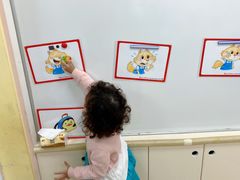 -吉的堡幼儿园(复地花屿城分园)
