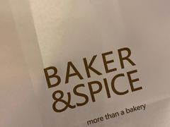 -BAKER&SPICE(安福路店)
