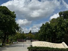 -叶挺将军纪念园