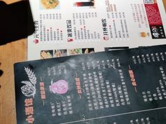 -腰子哥烤串(石佛营炫特店)