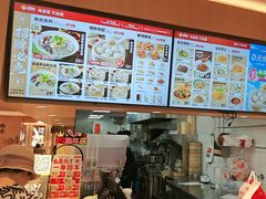 -回味鸭血粉丝汤(新城市广场店)