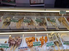 -卤山川·卤味炸串(南山益田假日店)
