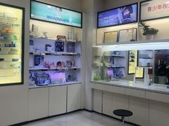 -毛源昌眼镜(新市街店)