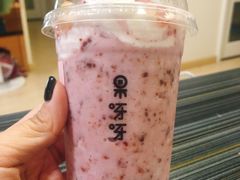 -果呀呀(凯德广场店)