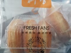 -BreadTalk面包新语·烘焙蛋糕(星河城店)