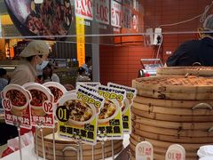 -乡村基·川味现炒大王(熙悦天街店)