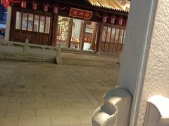 -味仙疯美蛙鱼头(清扬路总店)