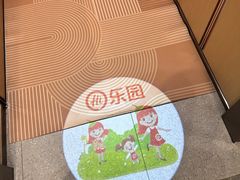 -海底捞火锅(六合天街店)