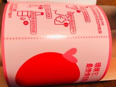 -么哈MOJAR(厦门云城万科里店)