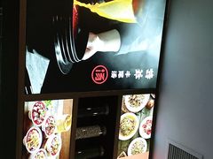 -诗爷牛尾汤(大坪英利店)
