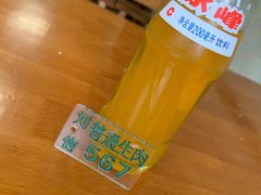 -刘信牛羊肉小炒泡馍(回民街店)