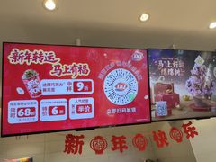 -DQ·蛋糕·冰淇淋(湖景东路店)