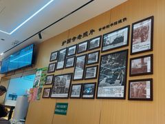 -护国寺小吃(新街口店)