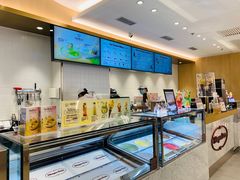 -哈根达斯(芳圆里店)
