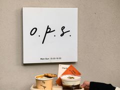 -O.P.S. CAFE