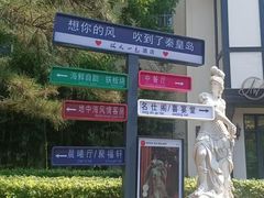 -海天一色海景自助餐厅(西港花园店)