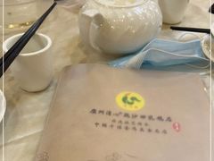 -渔意楼·驰名沙田乳鸽(五羊旗舰店)