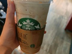 -星巴克臻选(周浦万达店)