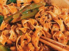 -阿福板凳面(观音桥店)
