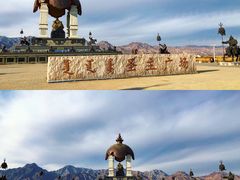 -敕勒川草原文化旅游区