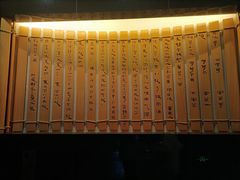 -南越王博物院(王宫展区)