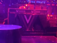 -V AMUSING CLUB·酒吧(银河中心店)