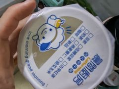 -晨间厨房·三明治(厦门一中店)