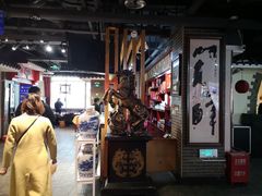 -李记搅团•非遗陕菜(三桥店)