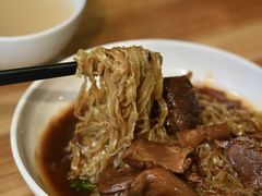 -凌记(泮塘路店)