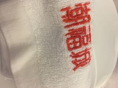 -潮福城大酒楼(北尚店)