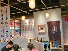 -林妈妈村·日式料理(宝山万达店)