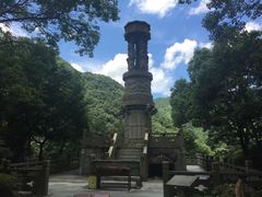 -宁波五龙潭景区