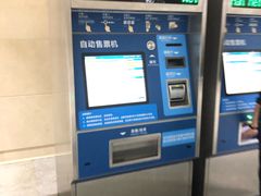 -黄浦路(地铁站)