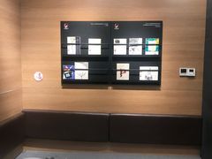 -茶颜悦色(银盆岭万达广场店)