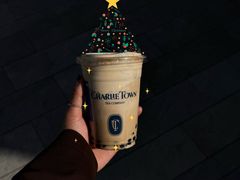 -CHARLIETOWN红茶公司(南京万象天地店)