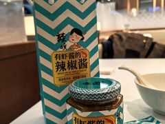 -莆田餐厅PUTIEN(世博源店)