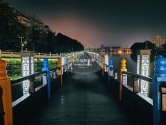 -凤城河风景区