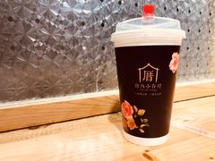 -厝内小眷村(天河南一路店)