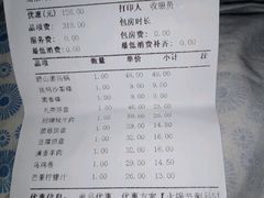 -滇池印象原生态火锅(南开大悦城店)