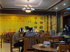 -金记猪肚鸡(琅西店)