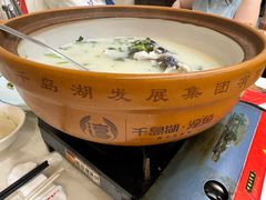 -千岛湖鱼味馆(十字街总店)