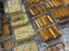 -幸福蛋糕坊(金顶街店)