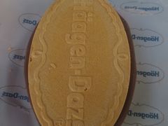 冰激淋三明治-哈根达斯(武汉天地店)