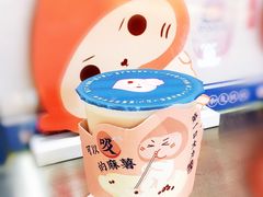 -和气桃桃(宏伊广场店)